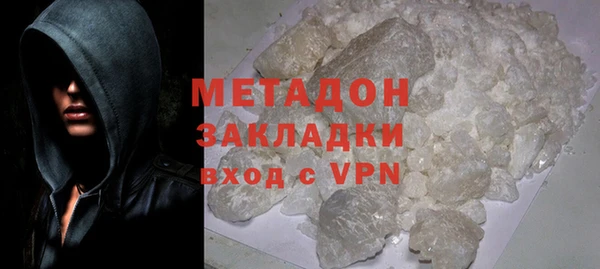 МДПВ Гусь-Хрустальный