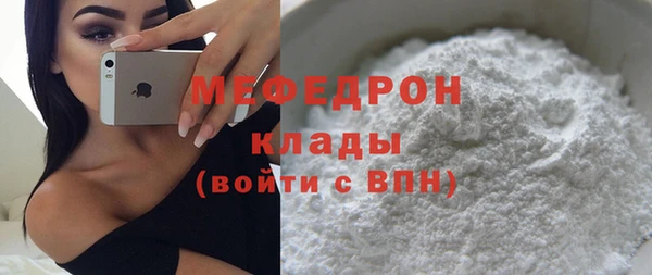 гидропоника Гусиноозёрск