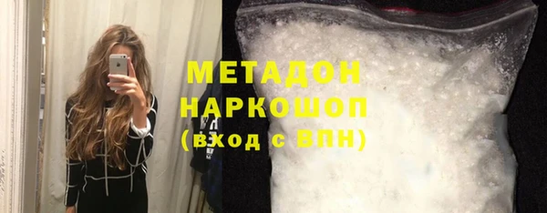 МДПВ Гусь-Хрустальный