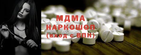 гидропоника Гусиноозёрск