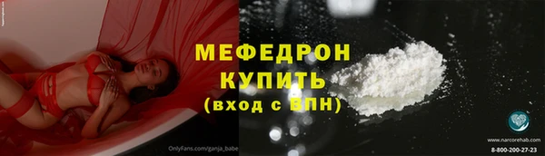 гидропоника Гусиноозёрск