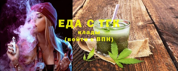 МДПВ Гусь-Хрустальный