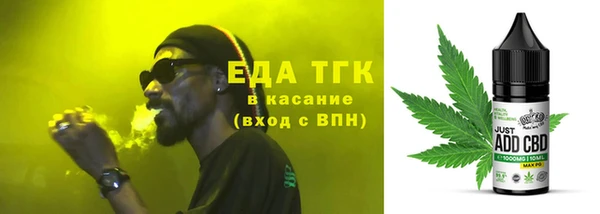 МДПВ Гусь-Хрустальный