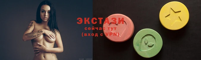 гидропоника Гусиноозёрск