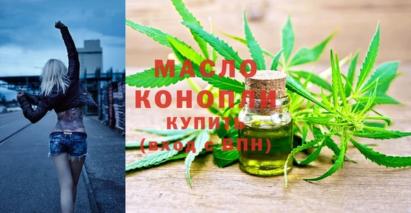 МДПВ Гусь-Хрустальный