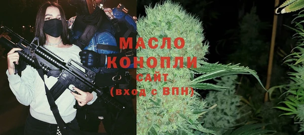 МДПВ Гусь-Хрустальный