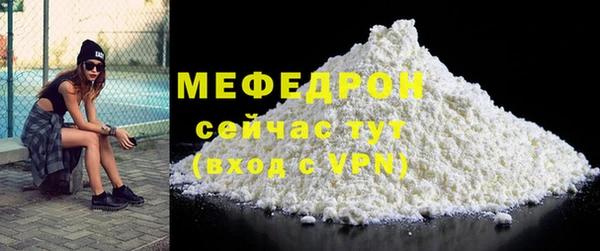 гидропоника Гусиноозёрск
