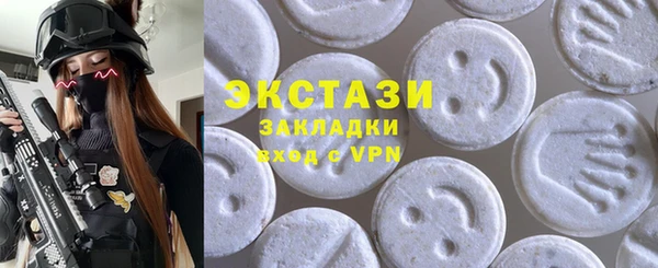 МДПВ Гусь-Хрустальный