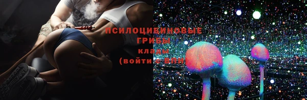 COCAINE Гусев